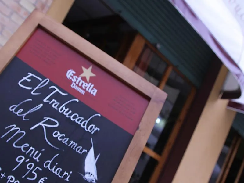 Hotel Nou Rocamar Sant Carlos de la Ràpita